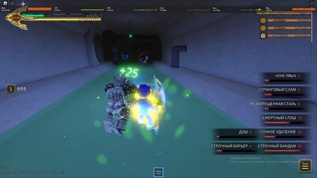 Учу R1kin играть в YBA)))#roblox #yba @Garwolf @rikin923 смотреть онлайн