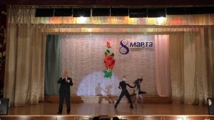 Очарована, околдована