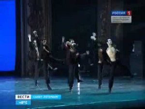 Россия-1 - Репортаж о Гала-концерте 4 апреля 2011 в БКЗ