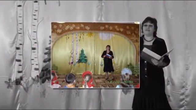 Из жизни замечательных детей... смотреть онлайн