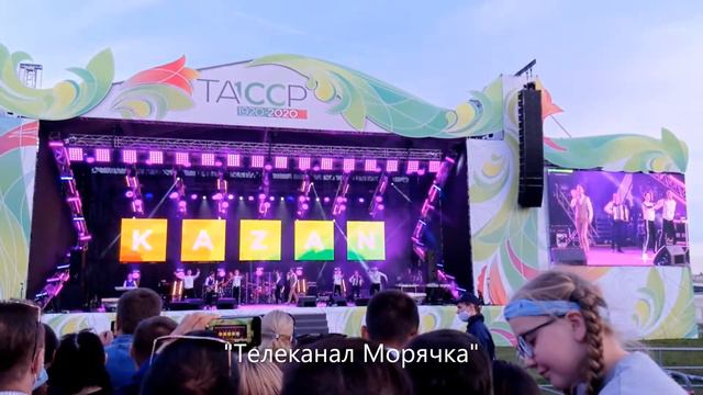Рифат Зарипов концерт день города Казани 1015 лет