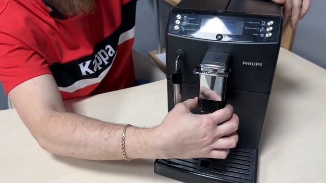 Автоматична кавоварка Philips minuto EP 4010 | Огляд