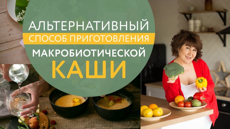 Воз о мясных бульонах