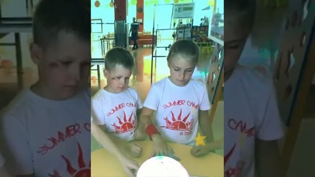 Летний городской лагерь «Эйнштейн»