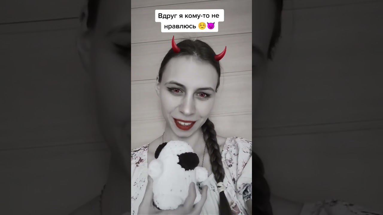 Мопс без глаз — это не специально  #handmade #вязаниекрючком #игрушкакрючком