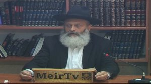 Образ и подобие Бога. Рав Рувен Фаерман.