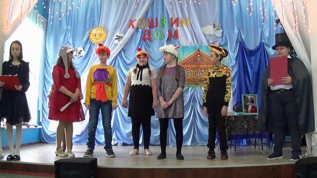 Постановка «Кошкин дом» по сказке С.Я. Маршака театрального инклюзивного объединения «Лучик" смотреть онлайн