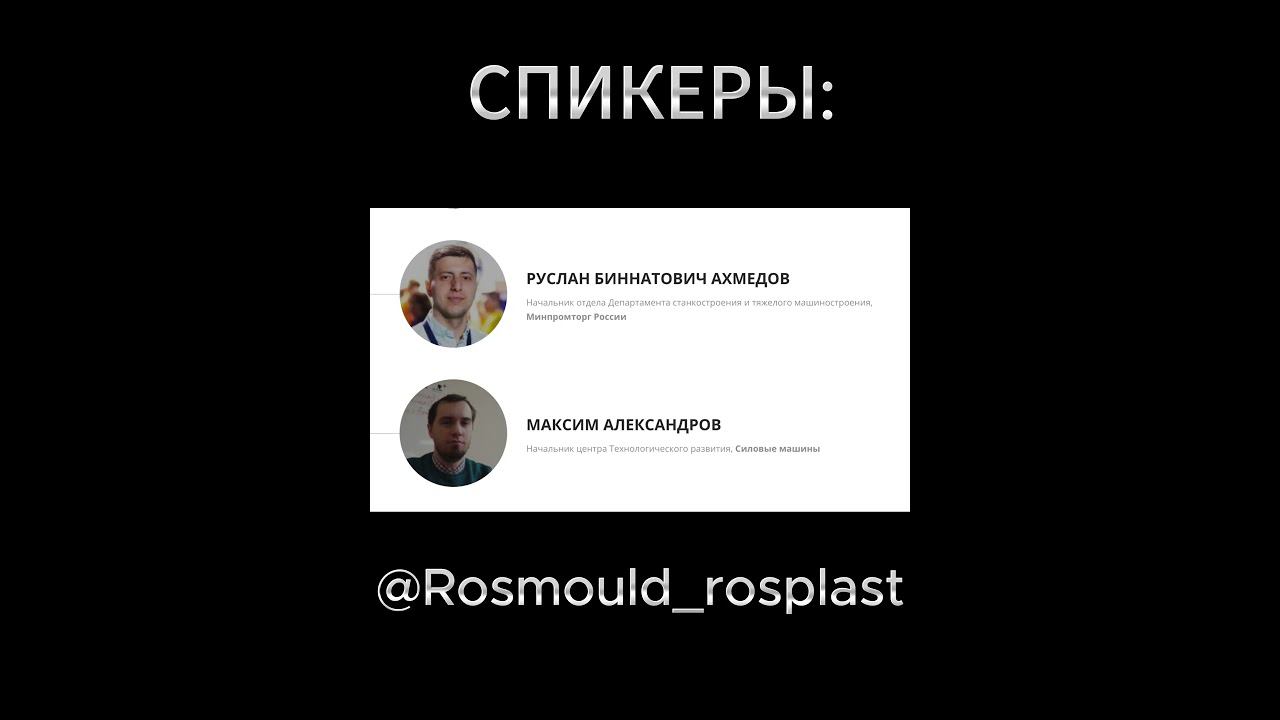 19 ИЮНЯ СЕССИЯ АЛМАЗ-АНТЕЙ #shorts смотреть онлайн