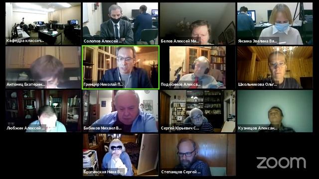 Защита диссертации Григория Сергеевича Беликова на соискание учёной степени кандидата наук смотреть онлайн