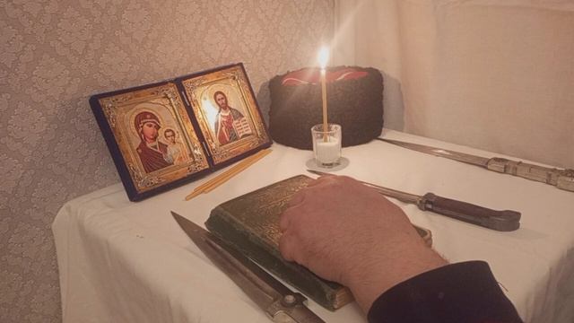 Анемия, паралич, судороги.