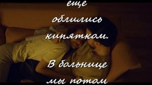 Стих о любви (с юмором)