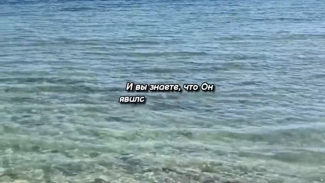 1 Послание Иоанна 3:1-7 смотреть онлайн