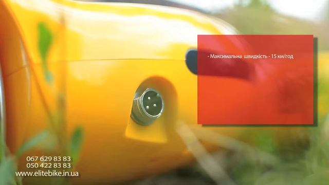 Джет-Ролл GTF обзор