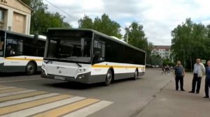 Лыткаринские водители оценили новые автобусы