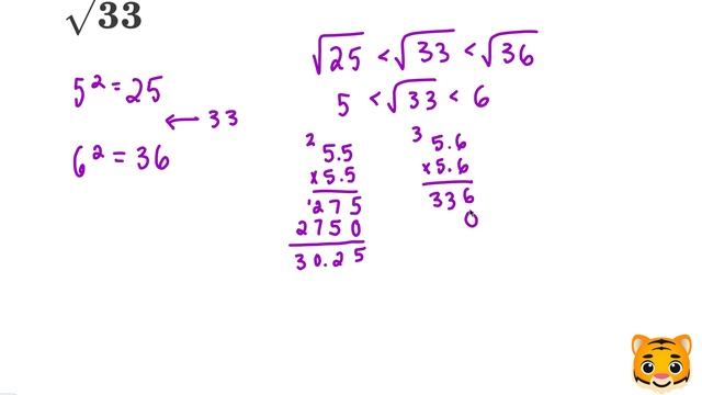 Square Root 33 смотреть онлайн