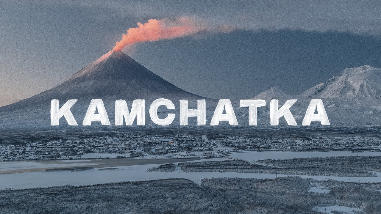 Kamchatka. The Winter Surf Challenge \\ Камчатка от Timelab.Pro 6k Drone Video