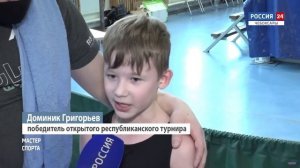 Григорьев Доминик тайский бокс Чебоксары