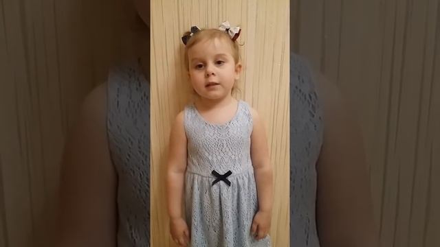 звезда стих читает талантливая девочка 4х лет