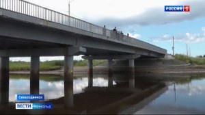 В Северодвинске при купании утонул 12 летний мальчик