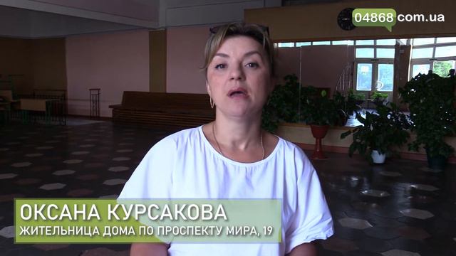 Действенная помощь жителям Черноморска смотреть онлайн