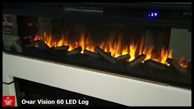 Очаг Vision 60 LOG LED