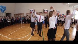 Последний звонок в Гимназии №9 г.Екатеринбурга