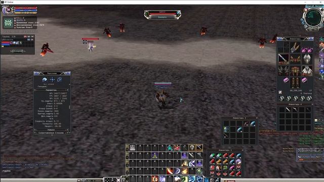 РФ дырка и топ радиус смотреть онлайн