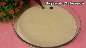 ШИКАРНЫЙ ПИРОГ К ЧАЮ/ПОТРЯСАЮЩИЙ НЕЖНЫЙ ПИРОГ ТАЕТ ВО РТУ/ ПРОСТОЙ РЕЦЕПТ/ГОТОВИМ С УЗБЕЧКОЙ.