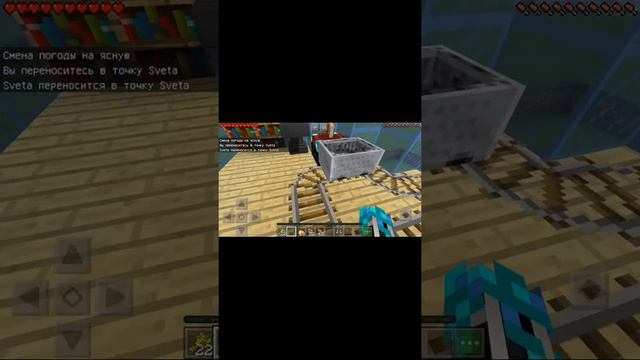 Моя ферма в майнкрафт смотреть онлайн