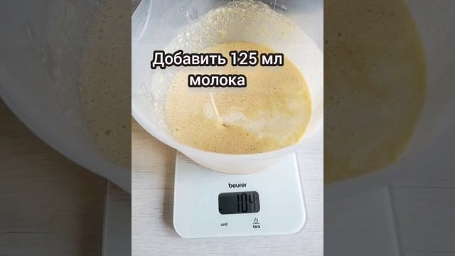 Гречневые блинчики смотреть онлайн