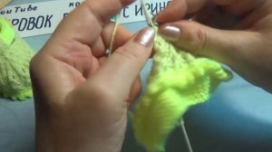 ПИНЕТКИ-САНДАЛИКИ  #250