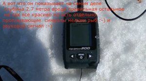 РЫБАЛКА В ЧЕРТЕ ГОРОДА  ПОСЛЕДНИЙ ЛЁД ТЕСТ ЭХОЛОТА JJ-Connect Fisherman 200