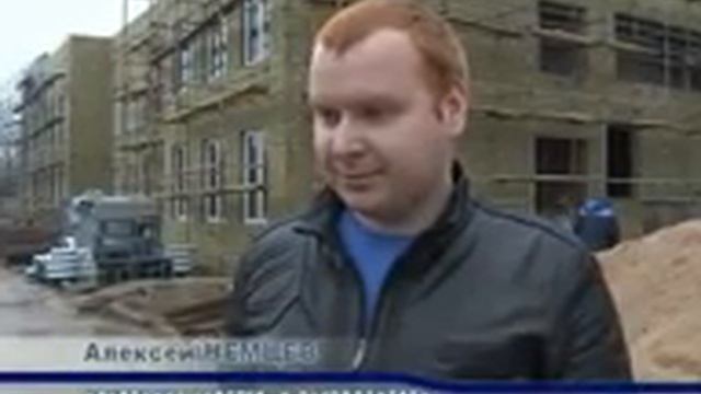 Строительство школы искусств и многофункционального центра смотреть онлайн