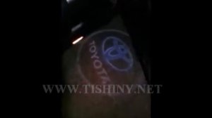 Toyota подсветка дверей авто при открывании