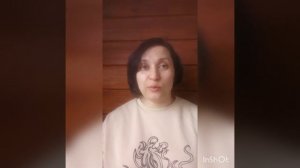 Адаптовит, мой отзыв