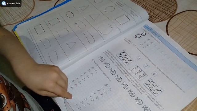 ПЕРЕЕЗД ИЗ КАЗАХСТАНА В РОССИЮ/ЖИЗНЬ В РОССИИ ПРОСТОЙ СЕМЬИ/КАК ПРОЖИТЬ/ЭКОНОМИЯ