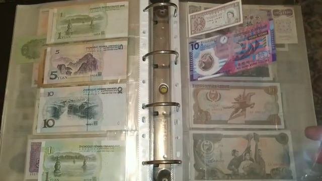 Итог года. Обзор коллекции банкнот стран Азии.