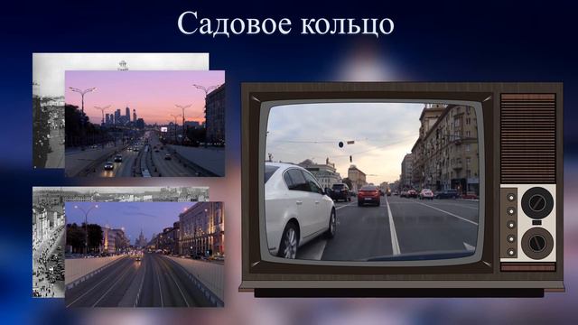 Интересная Москва смотреть онлайн