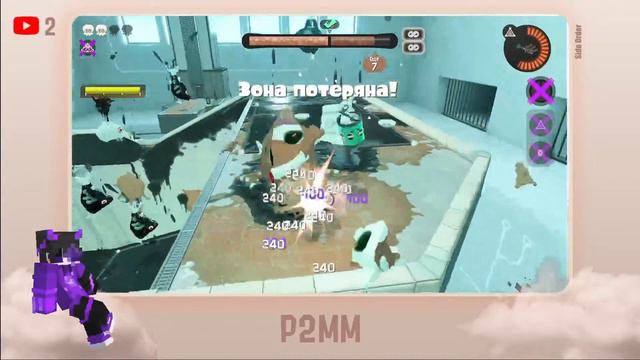 Башня Хардкора🔴Splatoon 3: Side Order смотреть онлайн