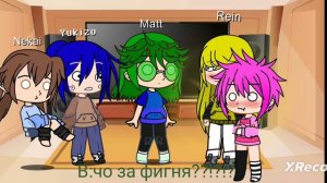 Вальты стали девушками ||1 часть||