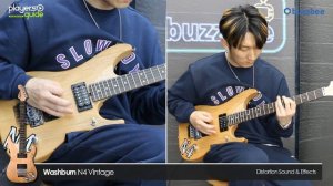 [Players Guide 161회] Washburn USA Nuno Bettencourt 모델비교 (Alder VS Padauck)