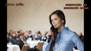 ★Эти слова больше никогда не произношу. 13 слов с очень НЕГАТИВНОЙ ЭНЕРГЕТИКОЙ.