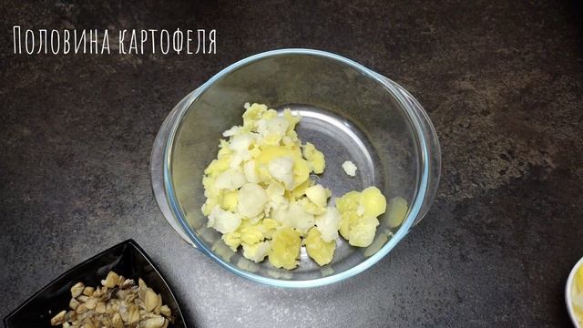 Фаршированная картошка на новогодний стол. Картофель в духовке с грибами и сыром.