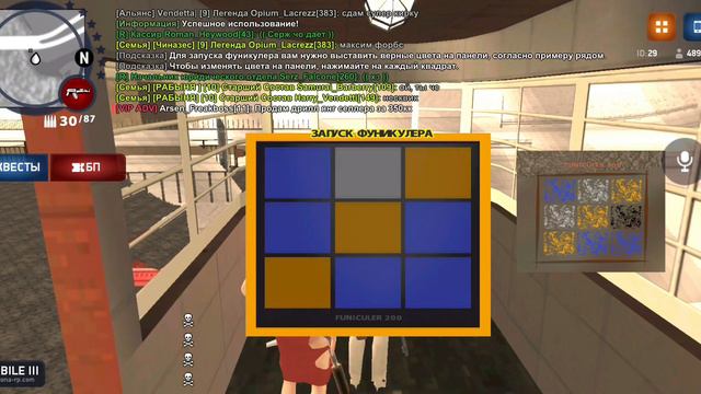 ГРИНЧ ХОЧЕТ ЗАСТРЕЛИТЬ САНТУ! Все заминировано Аризона РП новогоднее обновление ЧАСТЬ 5 финал! смотреть онлайн