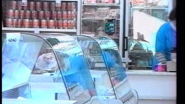 1998_Мегион_ МНГ_Новости_24 января