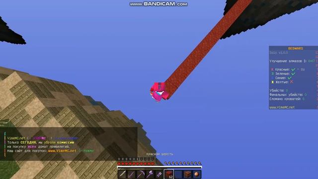 кто круче в бед варс игроки или тема? смотреть онлайн