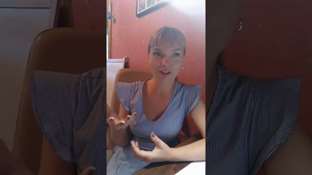 Влияние Луны на человека смотреть онлайн