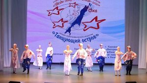 Ясь и Янина