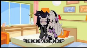 ||•тот, кто подарил улыбку •|| {35/?}СЕРИАЛ гача клуб(яой)