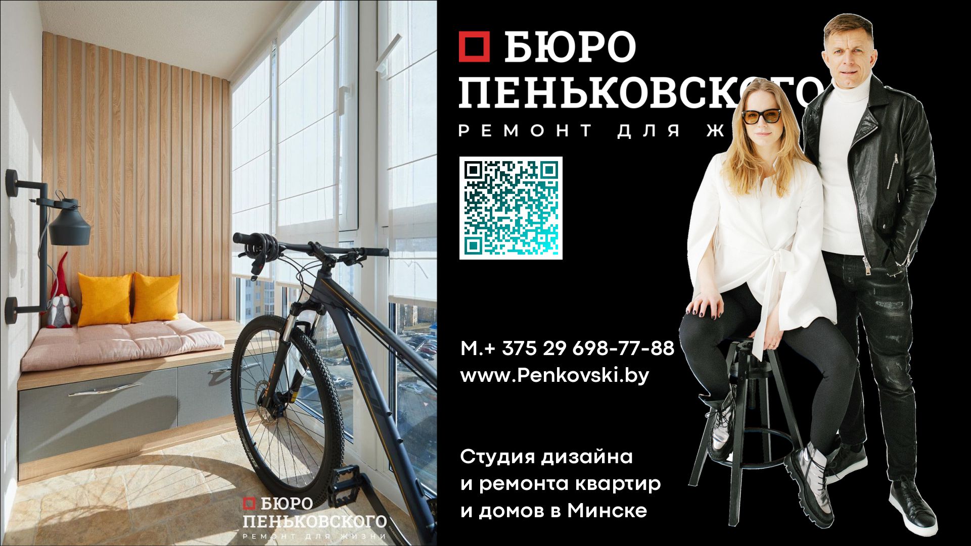 Плюсы И Минусы Минск Мир. Обзор Жк Minsk World. Penkovski.by